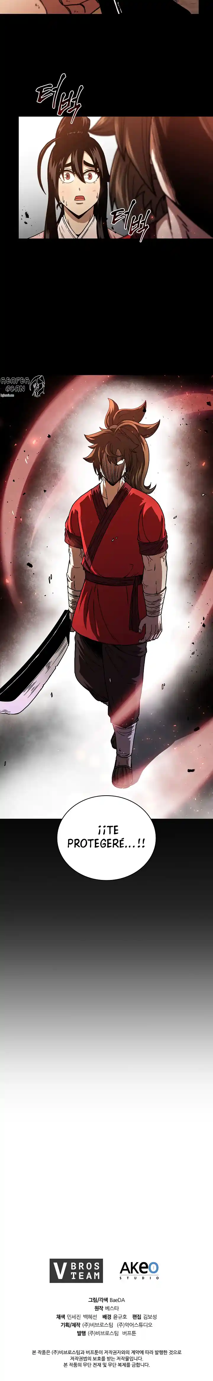 Shinsu Jeil Sword - Capítulo 38 - Página 25 - LectorTMOo