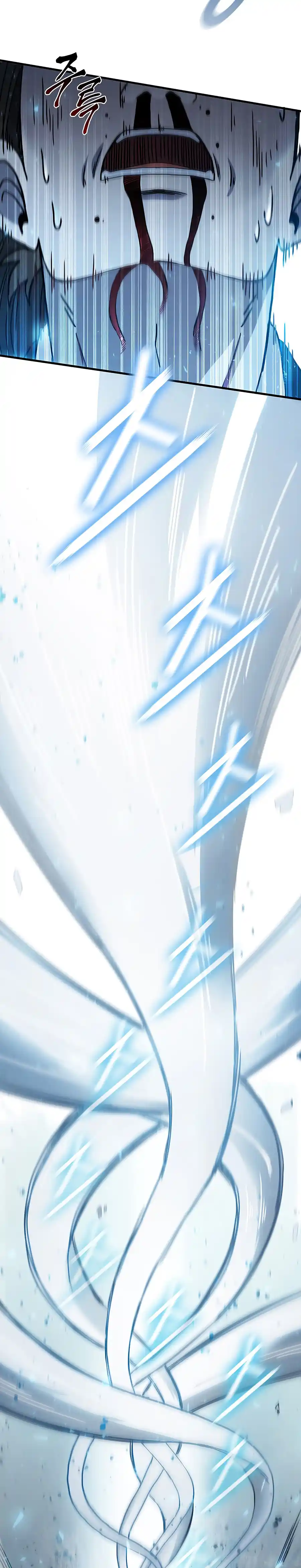 Shinsu Jeil Sword - Capítulo 40 - Página 18 - LectorTMOo