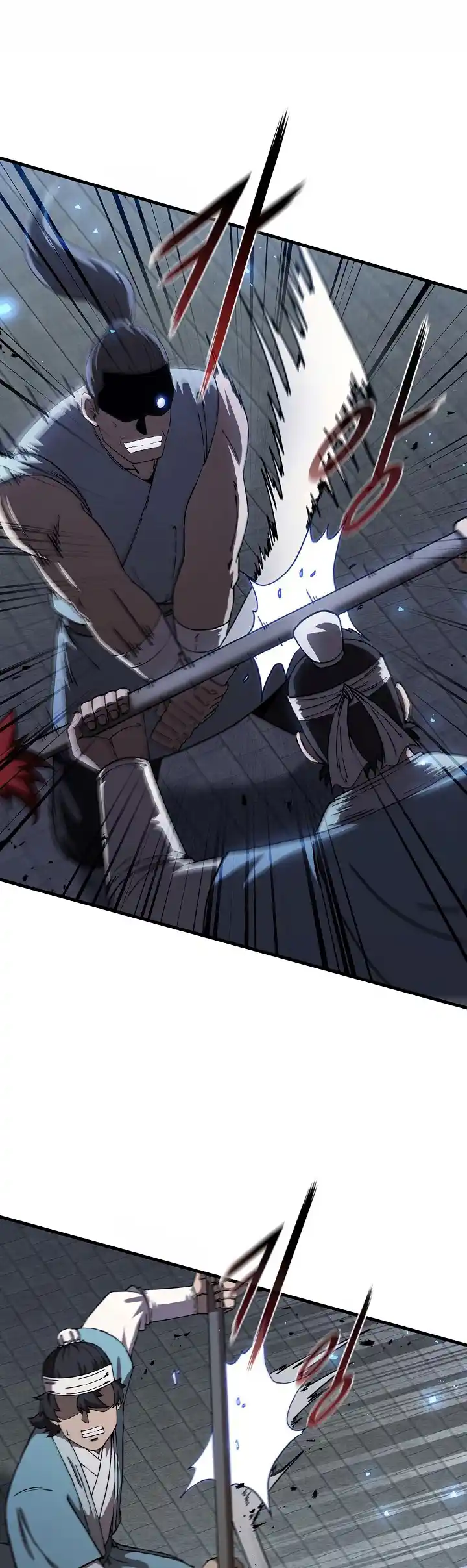 Shinsu Jeil Sword - Capítulo 45 - Página 5 - LectorTMOo