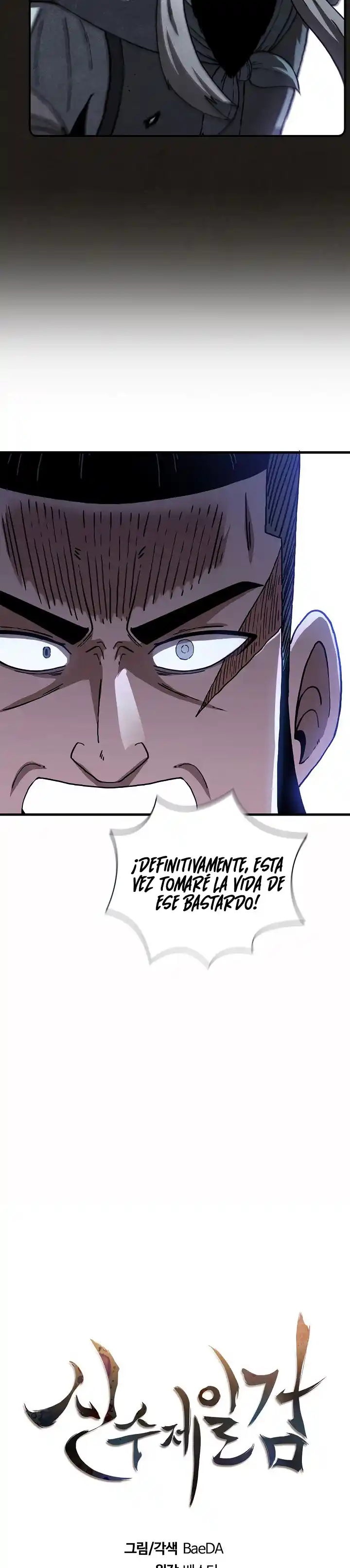 Shinsu Jeil Sword - Capítulo 45 - Página 9 - LectorTMOo