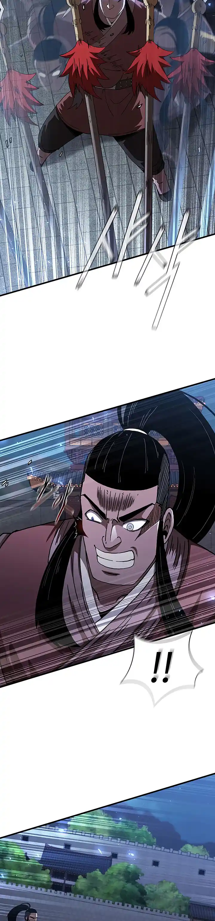 Shinsu Jeil Sword - Capítulo 46 - Página 12 - LectorTMOo