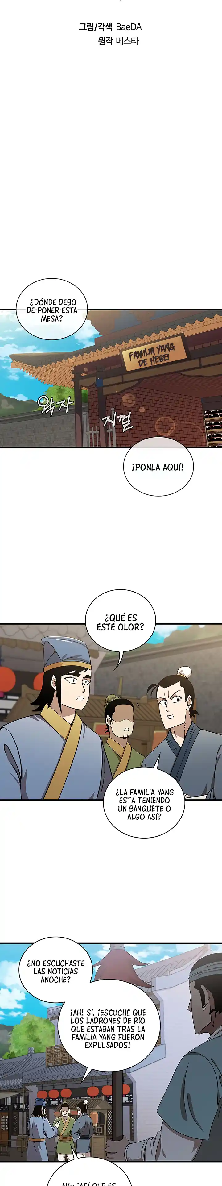 Shinsu Jeil Sword - Capítulo 47 - Página 14 - LectorTMOo