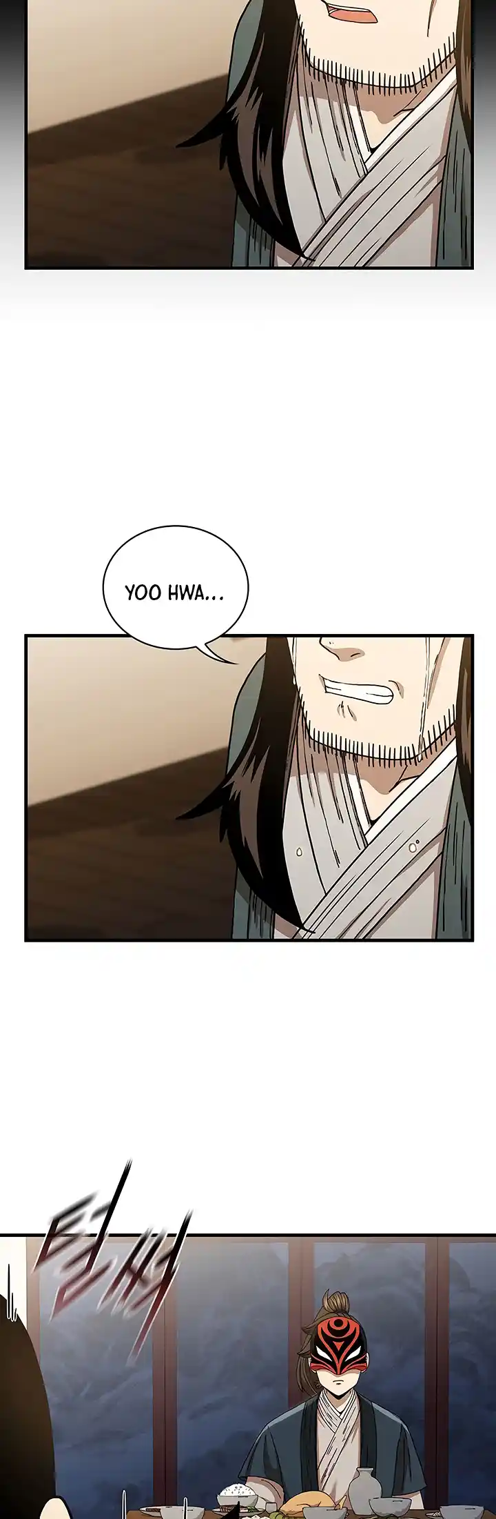 Shinsu Jeil Sword - Capítulo 47 - Página 28 - LectorTMOo