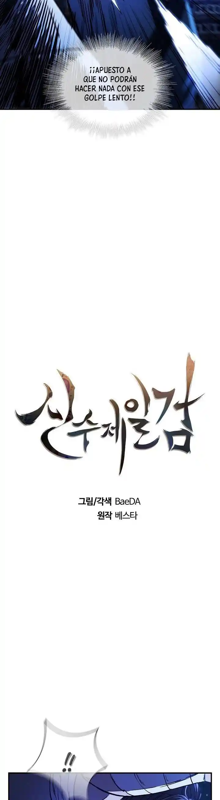 Shinsu Jeil Sword - Capítulo 5 - Página 6 - LectorTMOo
