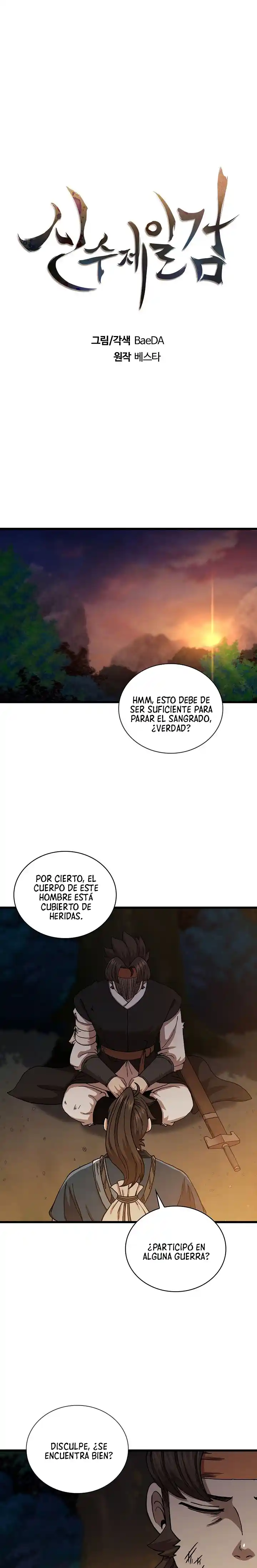 Shinsu Jeil Sword - Capítulo 51 - Página 6 - LectorTMOo