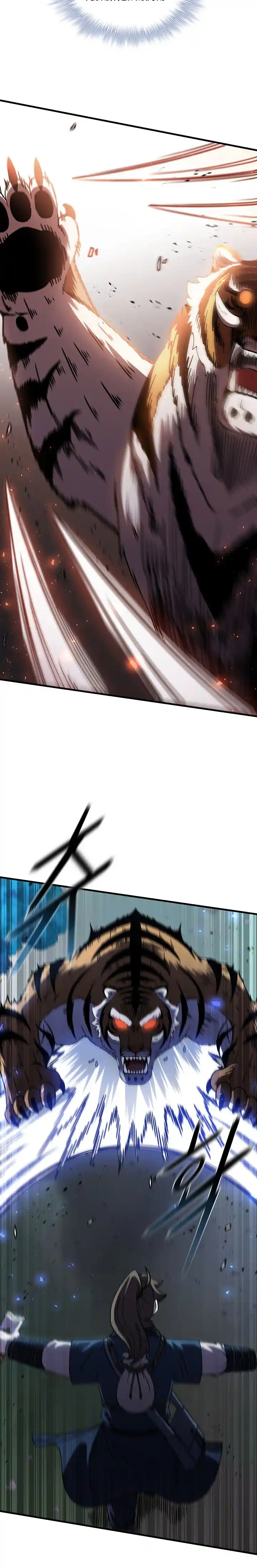 Shinsu Jeil Sword - Capítulo 51 - Página 20 - LectorTMOo