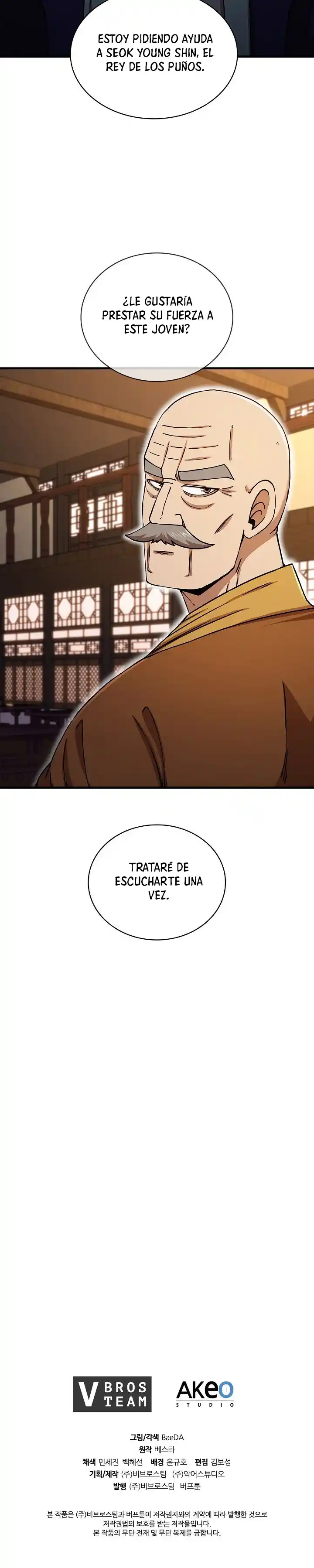 Shinsu Jeil Sword - Capítulo 54 - Página 25 - LectorTMOo