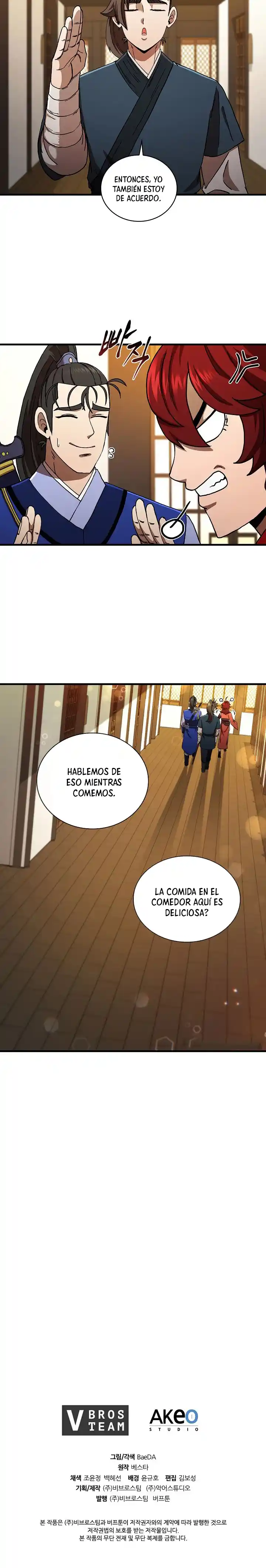 Shinsu Jeil Sword - Capítulo 58 - Página 25 - LectorTMOo