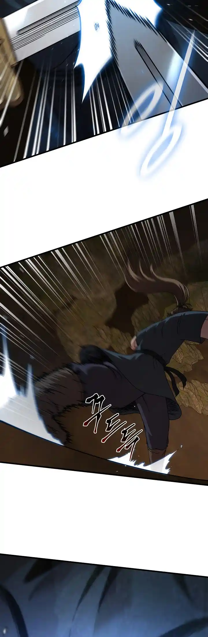 Shinsu Jeil Sword - Capítulo 59 - Página 22 - LectorTMOo