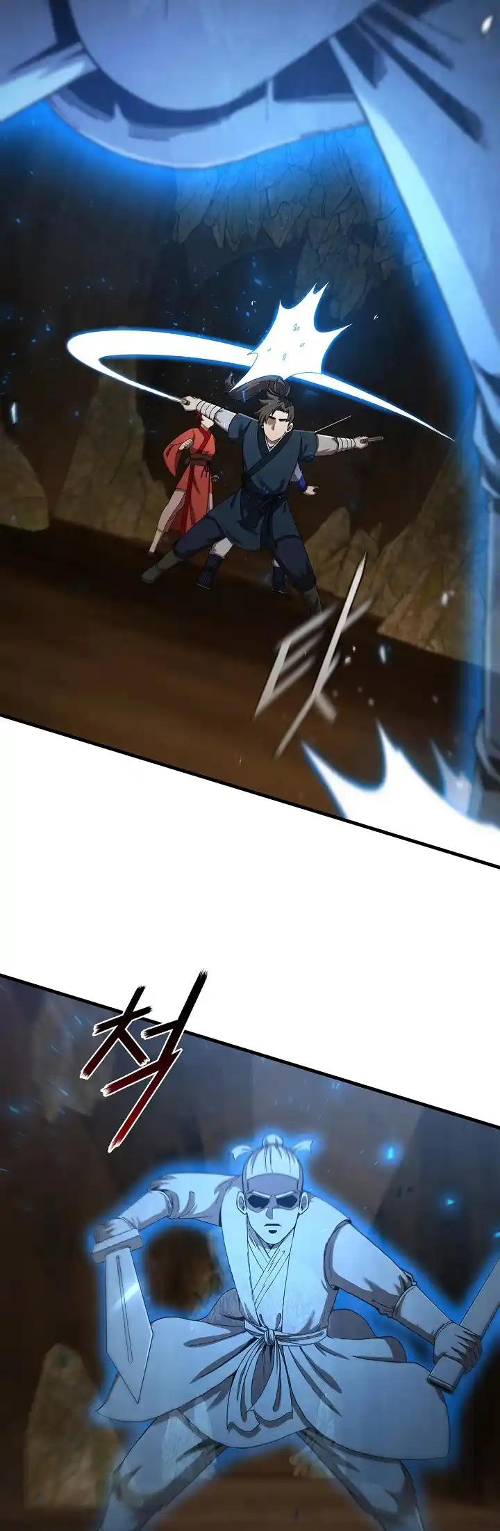 Shinsu Jeil Sword - Capítulo 59 - Página 23 - LectorTMOo