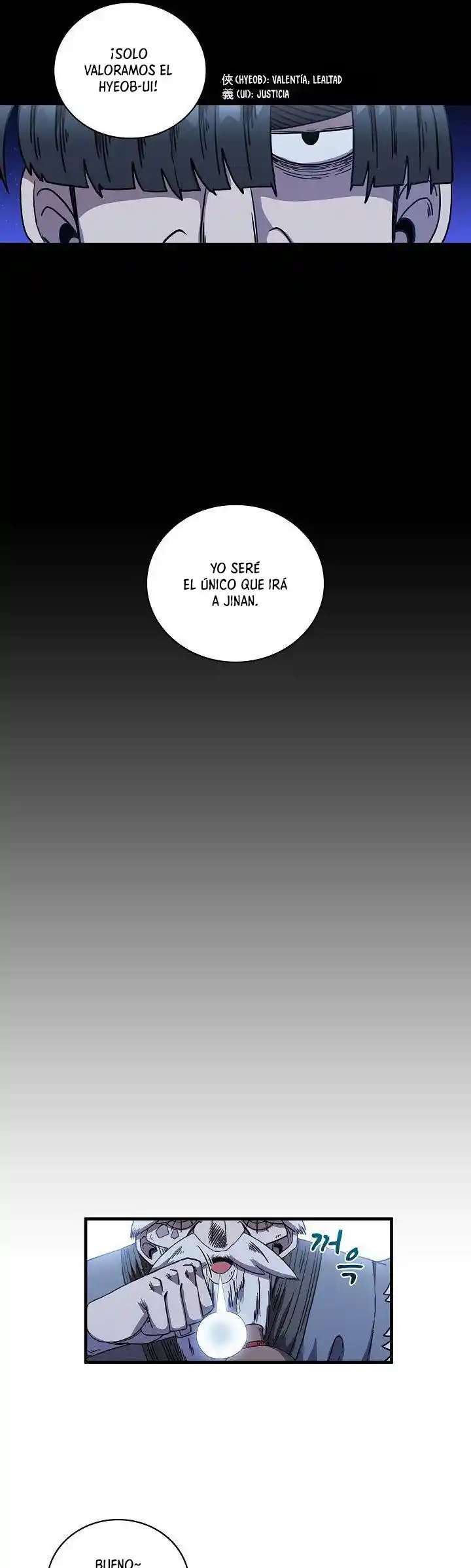 Shinsu Jeil Sword - Capítulo 6 - Página 17 - LectorTMOo