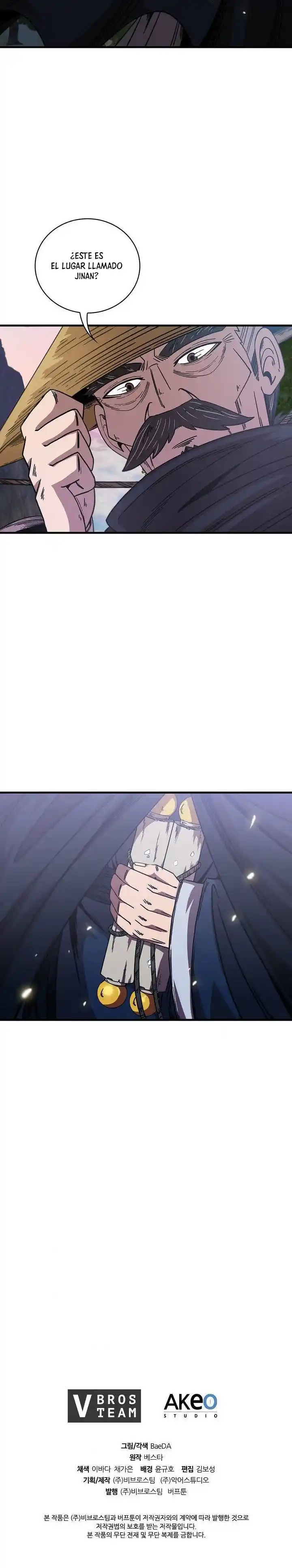 Shinsu Jeil Sword - Capítulo 6 - Página 25 - LectorTMOo