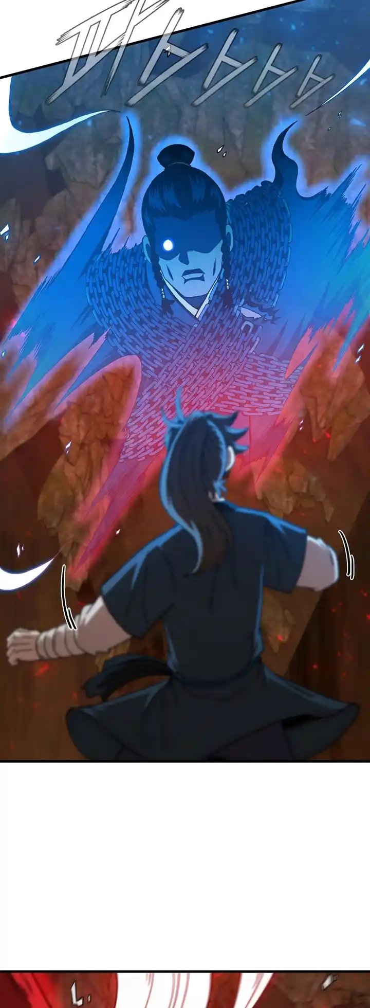 Shinsu Jeil Sword - Capítulo 61 - Página 27 - LectorTMOo