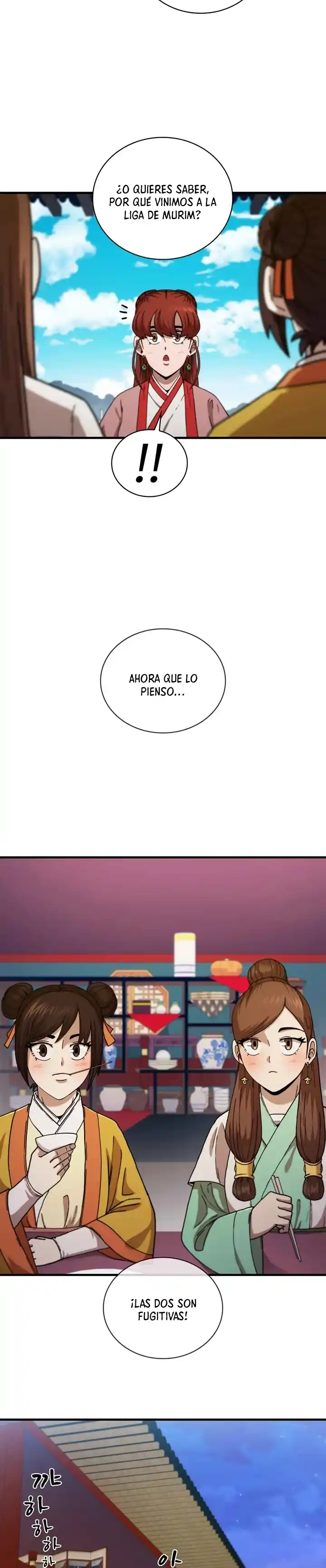 Shinsu Jeil Sword - Capítulo 66 - Página 19 - LectorTMOo