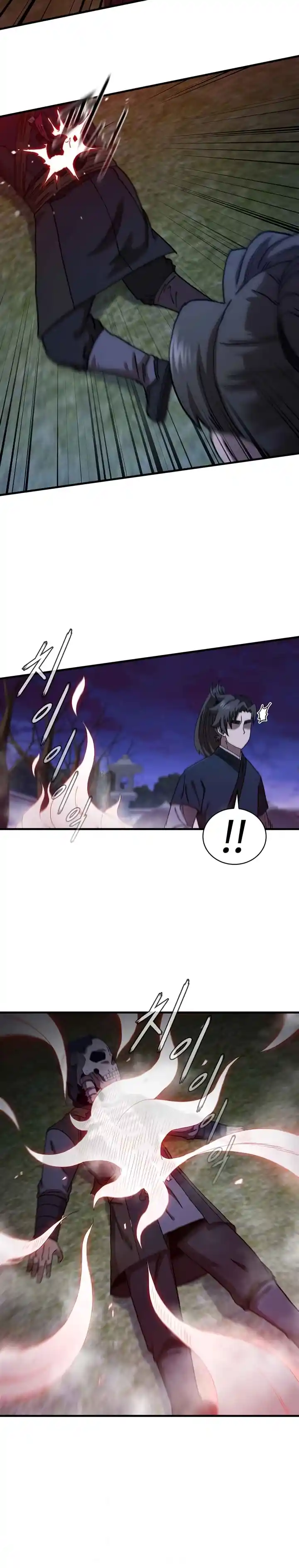 Shinsu Jeil Sword - Capítulo 67 - Página 23 - LectorTMOo