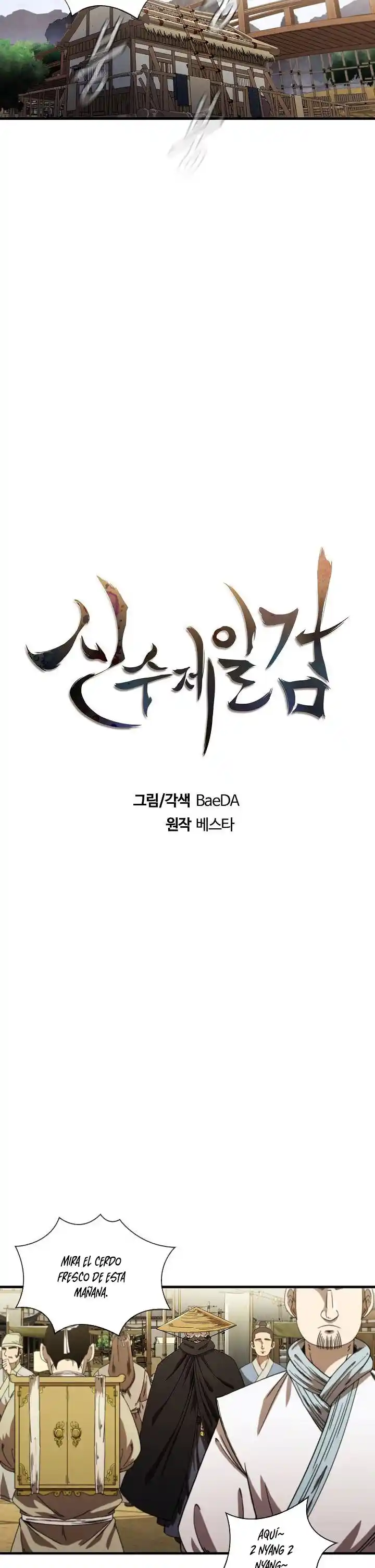 Shinsu Jeil Sword - Capítulo 7 - Página 7 - LectorTMOo