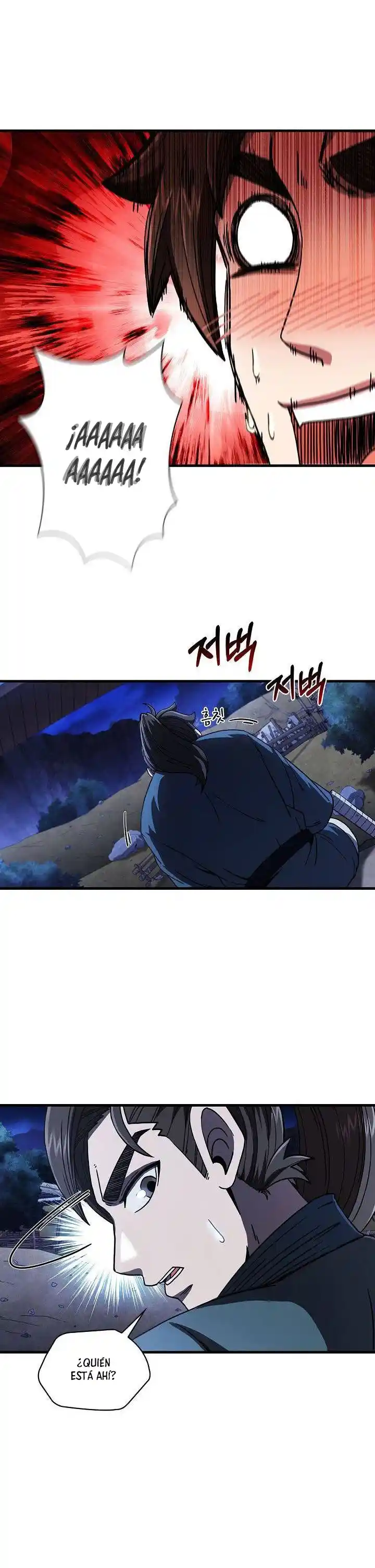 Shinsu Jeil Sword - Capítulo 9 - Página 11 - LectorTMOo