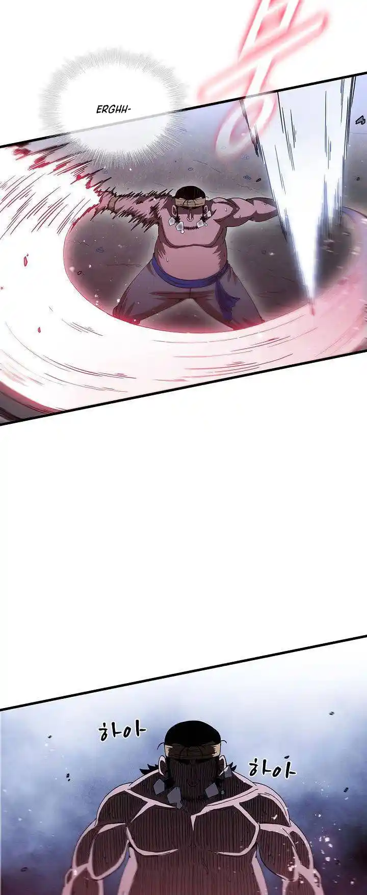 Shinsu Jeil Sword - Capítulo 9 - Página 22 - LectorTMOo