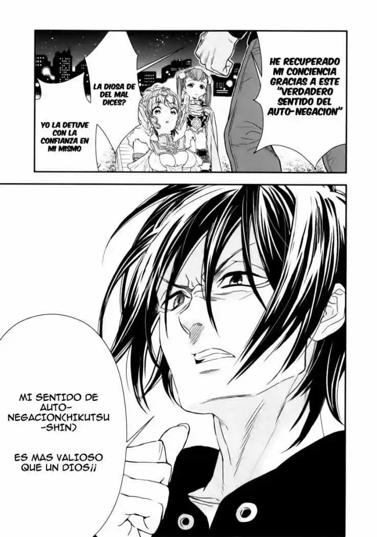 Shinwa Ponchi - Capítulo 2 - Página 17 - LectorTMOo