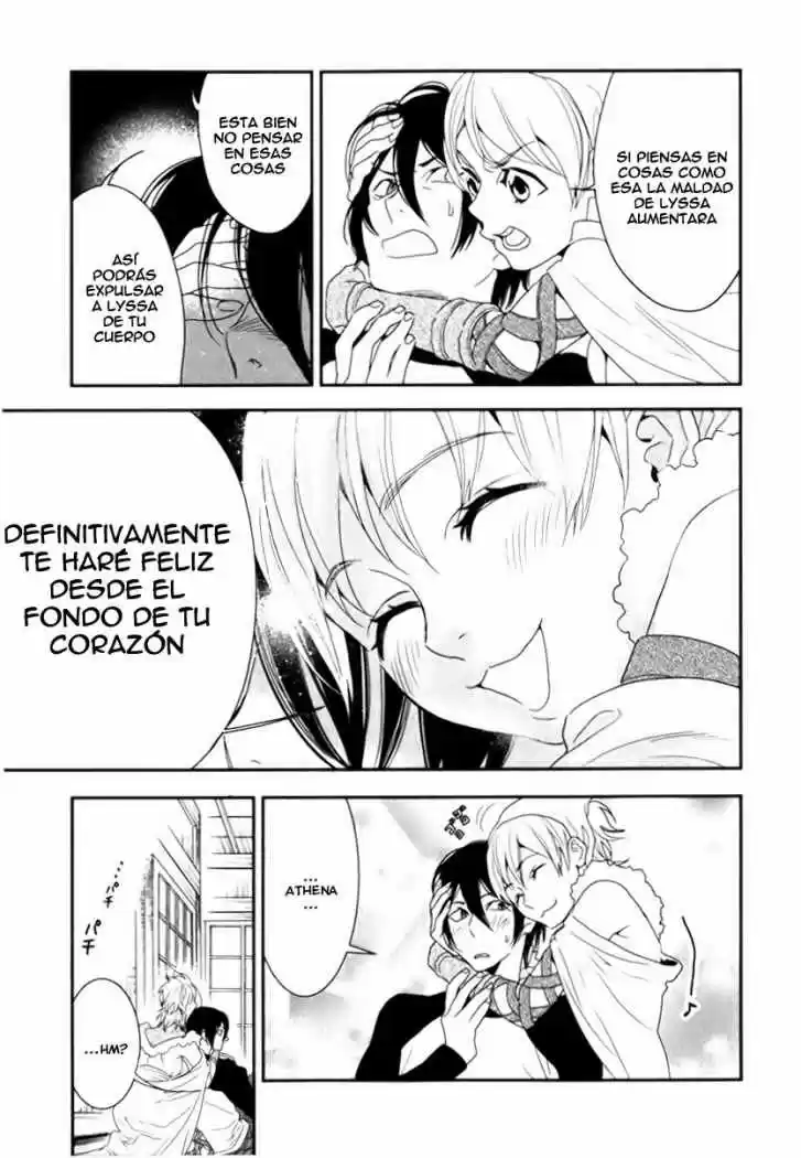 Shinwa Ponchi - Capítulo 3 - Página 16 - LectorTMOo