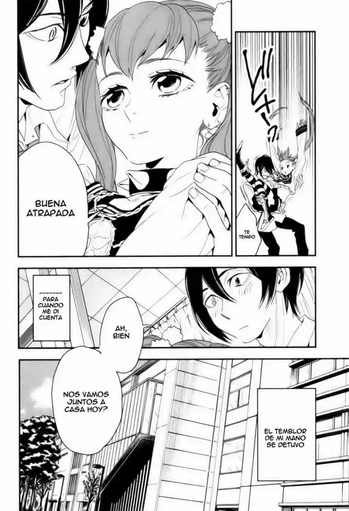 Shinwa Ponchi - Capítulo 4 - Página 15 - LectorTMOo