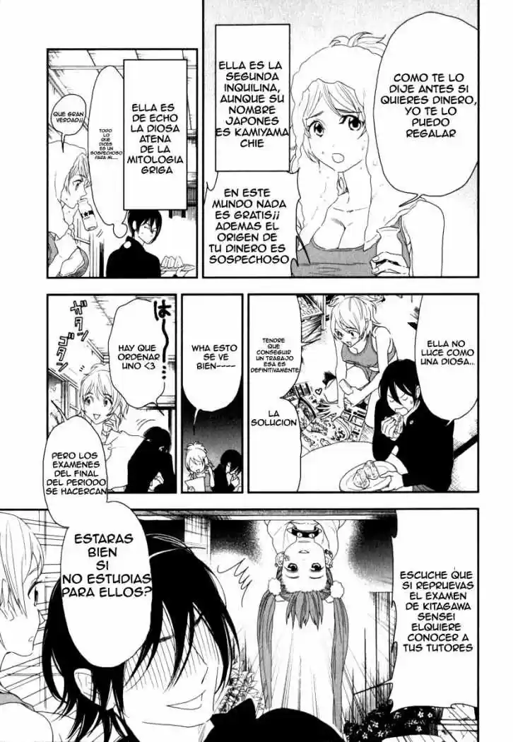 Shinwa Ponchi - Capítulo 5 - Página 4 - LectorTMOo