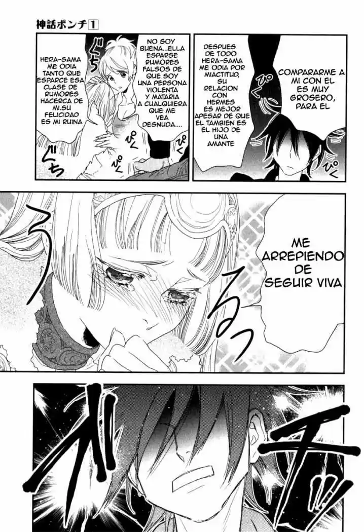 Shinwa Ponchi - Capítulo 5 - Página 12 - LectorTMOo