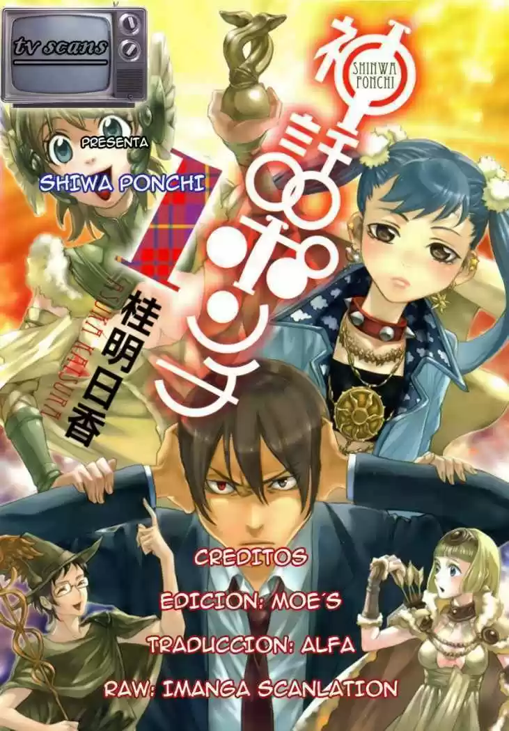 Shinwa Ponchi - Capítulo 6 - Página 1 - LectorTMOo
