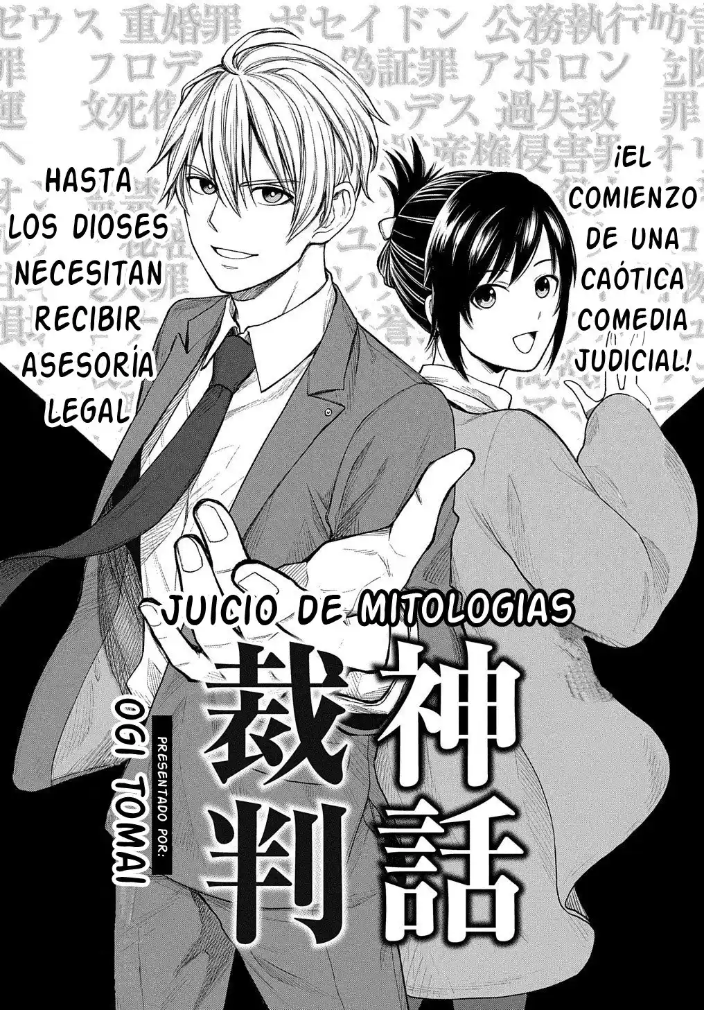 Shinwa Saiban - Capítulo 1 - Página 5 - LectorTMOo