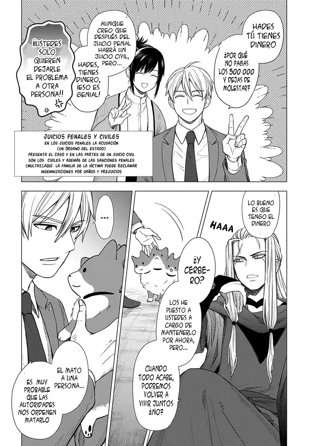 Shinwa Saiban - Capítulo 1 - Página 13 - LectorTMOo