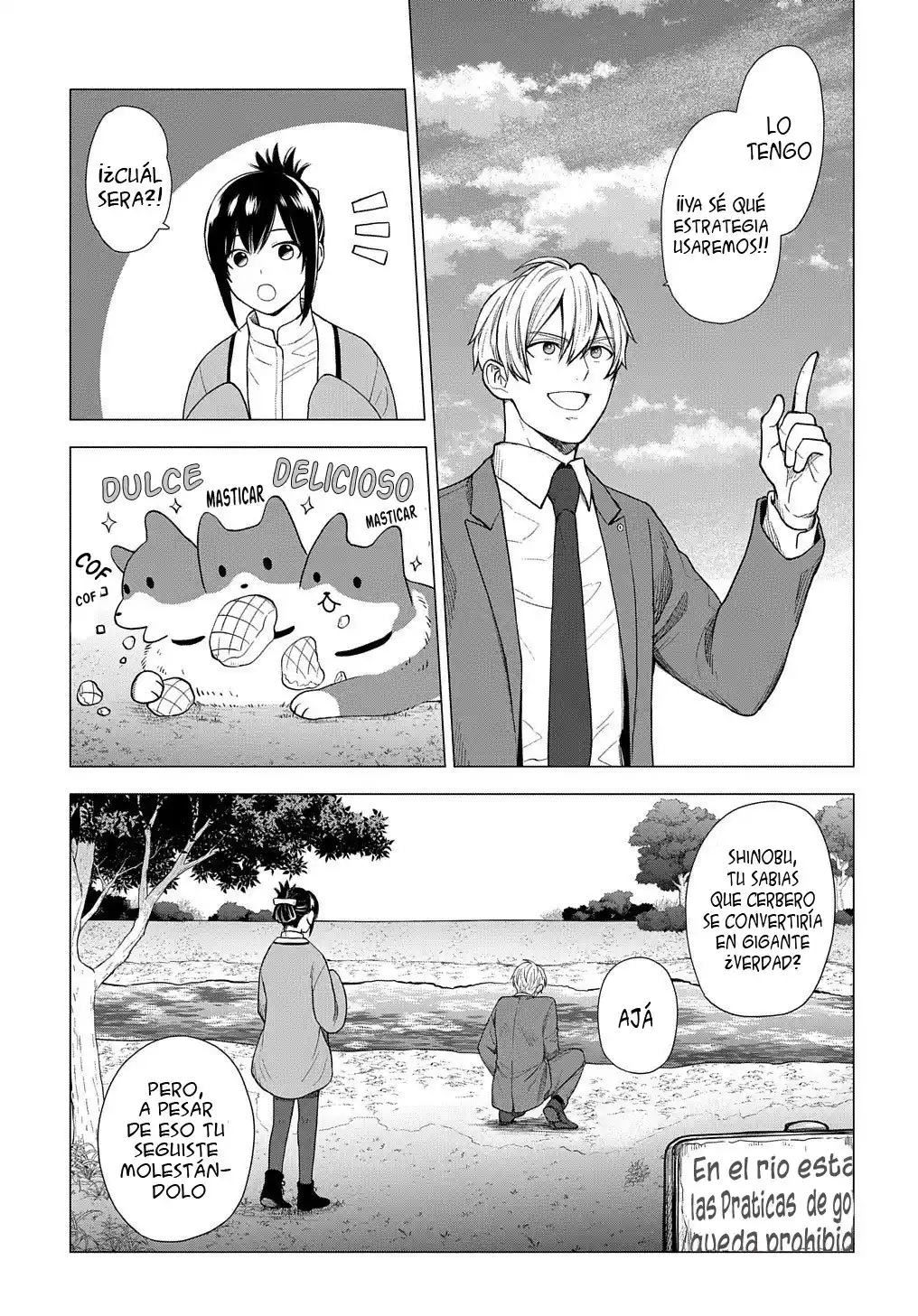 Shinwa Saiban - Capítulo 1 - Página 18 - LectorTMOo