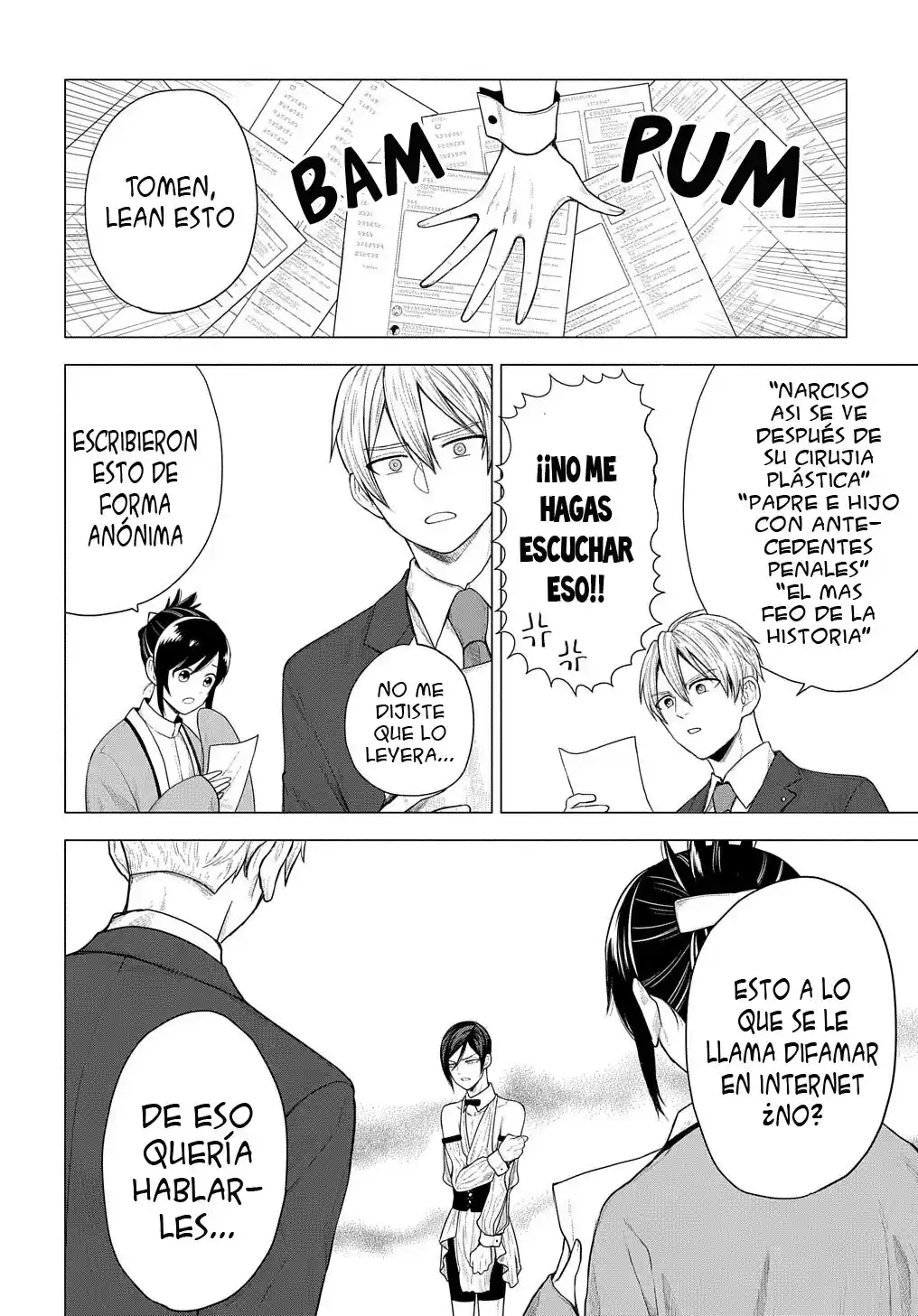 Shinwa Saiban - Capítulo 2 - Página 7 - LectorTMOo