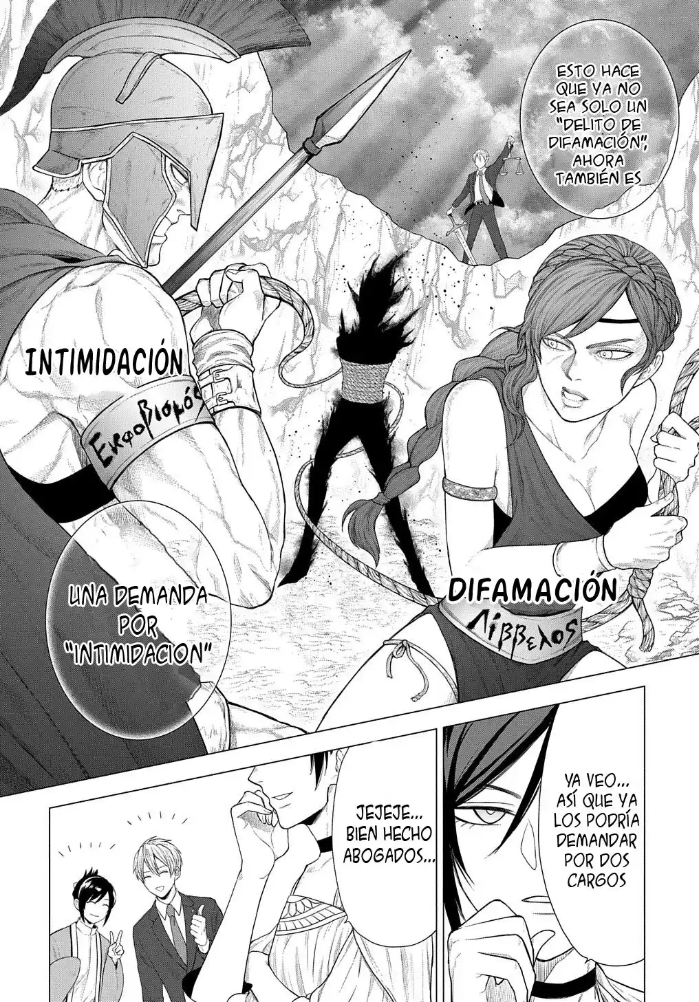 Shinwa Saiban - Capítulo 2 - Página 19 - LectorTMOo