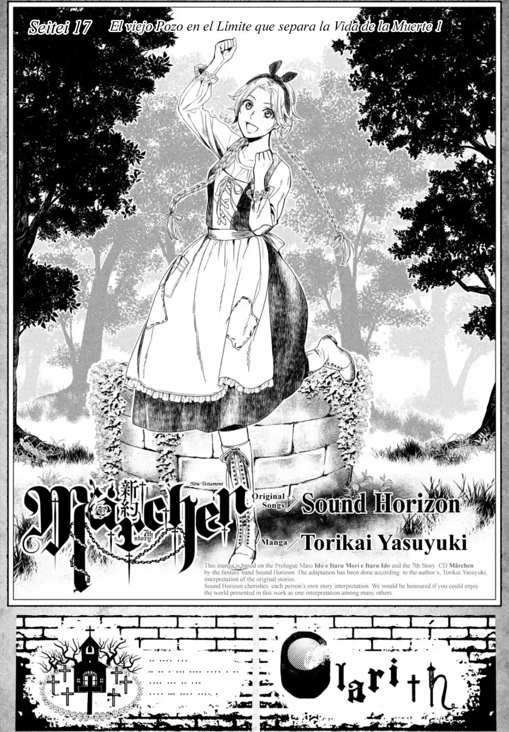 Shinyaku Märchen - Capítulo 17 - Página 5 - LectorTMOo