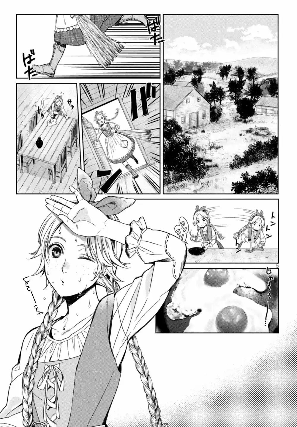 Shinyaku Märchen - Capítulo 17 - Página 6 - LectorTMOo