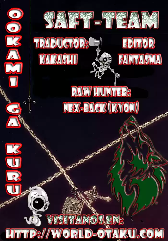 Shinyaku Ookami Ga Kuru! - Capítulo 1.05 - Página 1 - LectorTMOo