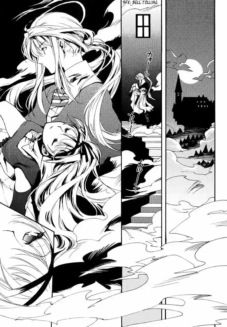 Shinyaku Ookami Ga Kuru! - Capítulo 1.05 - Página 17 - LectorTMOo