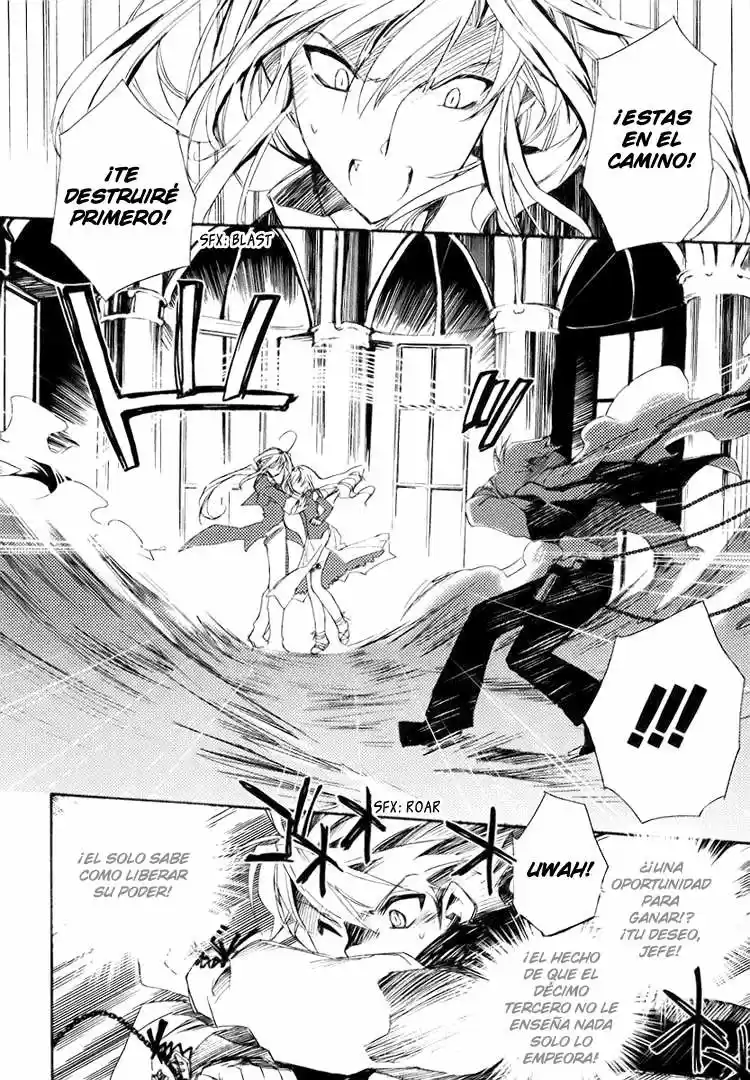 Shinyaku Ookami Ga Kuru! - Capítulo 1.05 - Página 26 - LectorTMOo