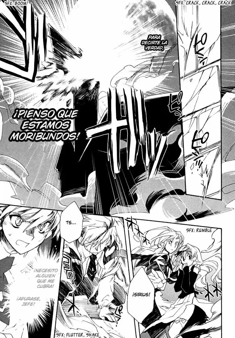 Shinyaku Ookami Ga Kuru! - Capítulo 1.05 - Página 27 - LectorTMOo