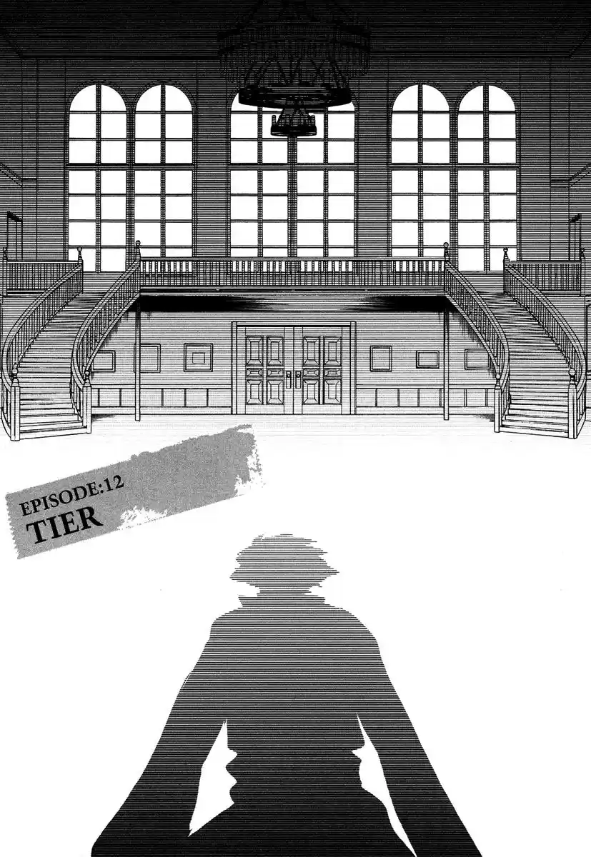 Shinyaku Ookami Ga Kuru! - Capítulo 12 - Página 3 - LectorTMOo