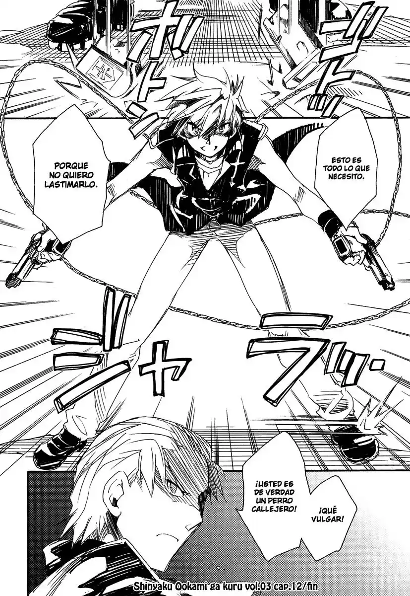 Shinyaku Ookami Ga Kuru! - Capítulo 12 - Página 18 - LectorTMOo