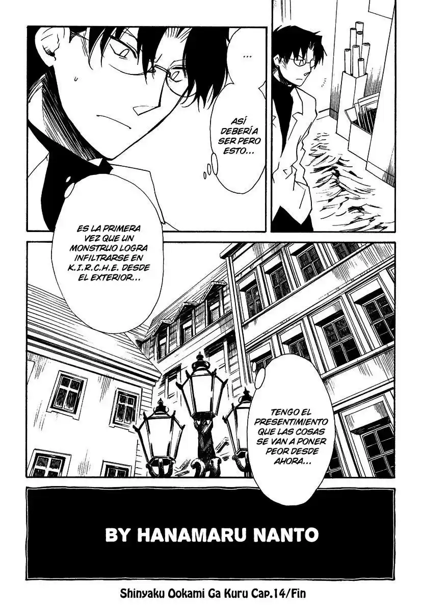 Shinyaku Ookami Ga Kuru! - Capítulo 14 - Página 31 - LectorTMOo