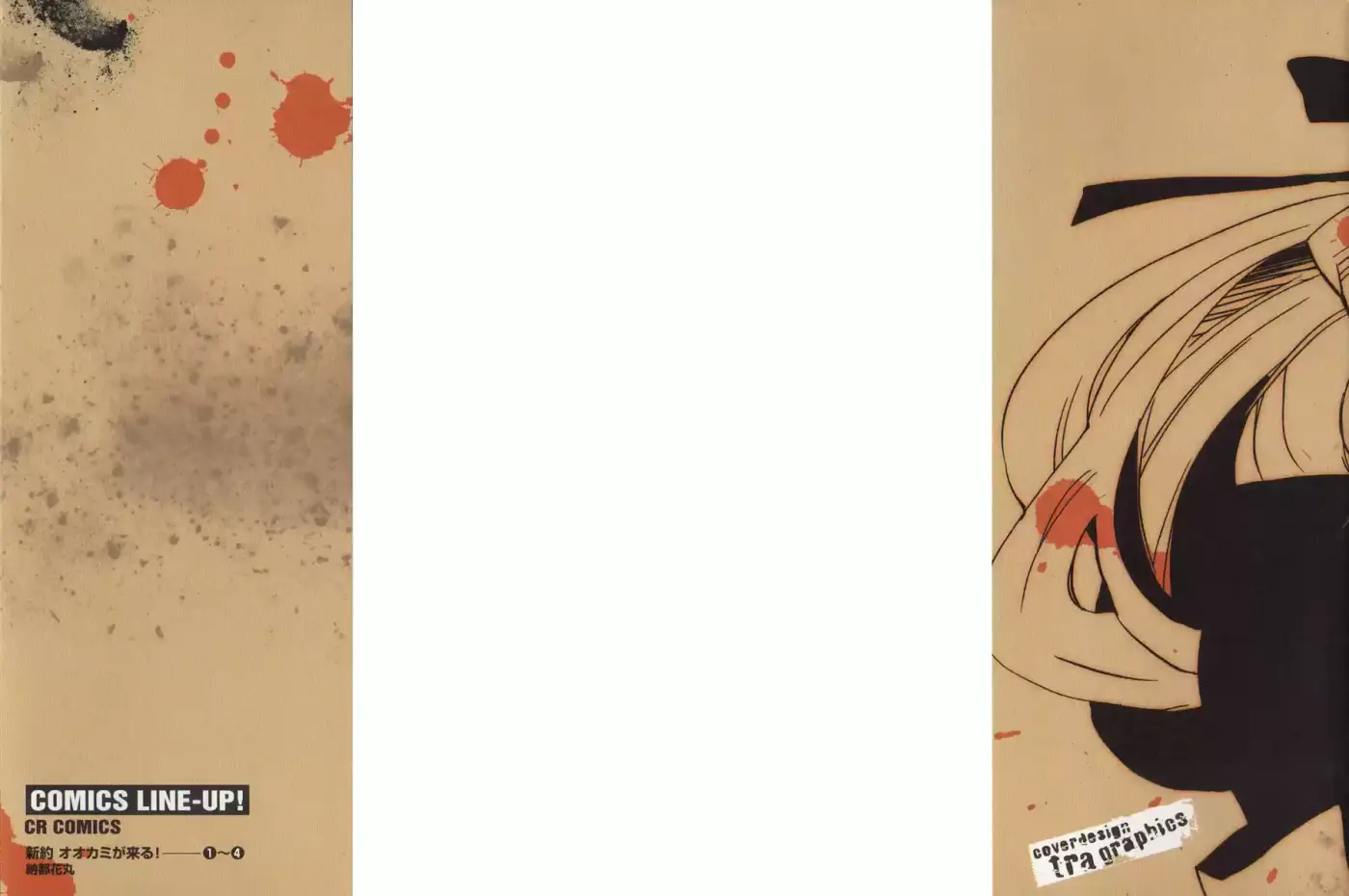 Shinyaku Ookami Ga Kuru! - Capítulo 15 - Página 4 - LectorTMOo