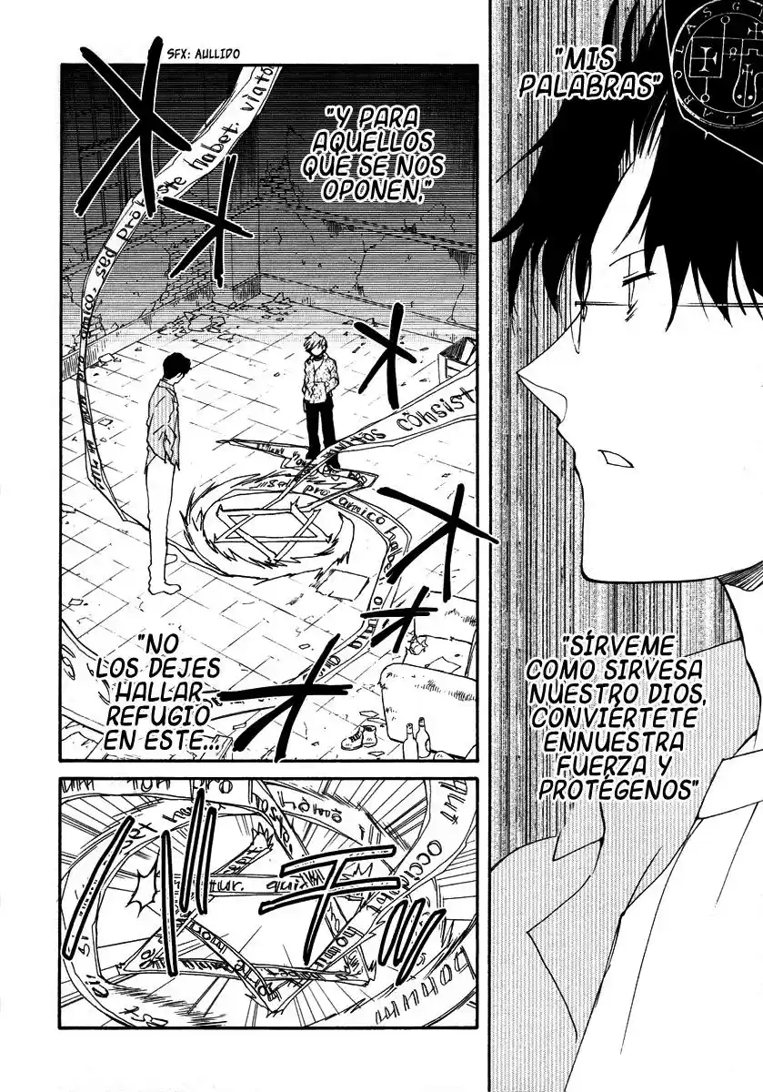 Shinyaku Ookami Ga Kuru! - Capítulo 15 - Página 16 - LectorTMOo