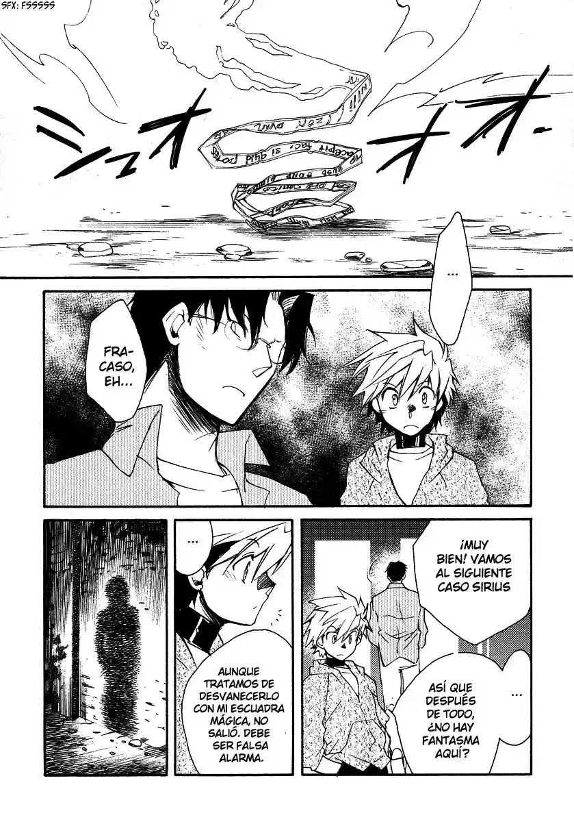 Shinyaku Ookami Ga Kuru! - Capítulo 15 - Página 17 - LectorTMOo