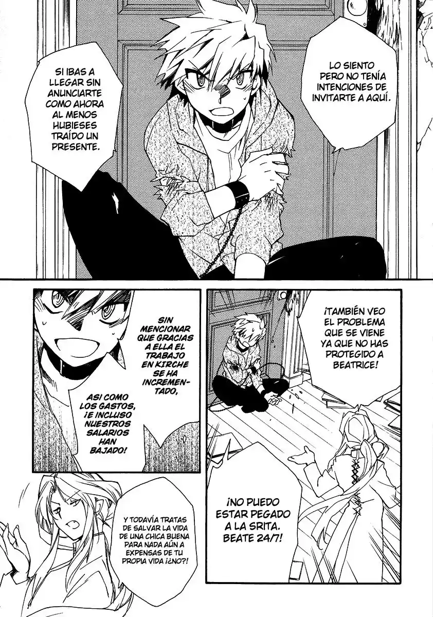 Shinyaku Ookami Ga Kuru! - Capítulo 16 - Página 20 - LectorTMOo