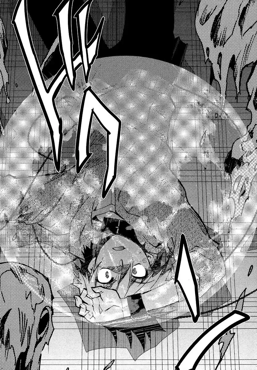 Shinyaku Ookami Ga Kuru! - Capítulo 17 - Página 21 - LectorTMOo