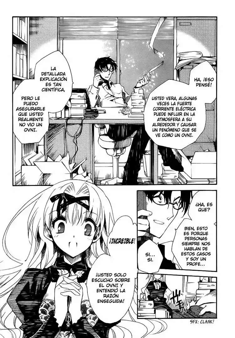 Shinyaku Ookami Ga Kuru! - Capítulo 2 - Página 3 - LectorTMOo