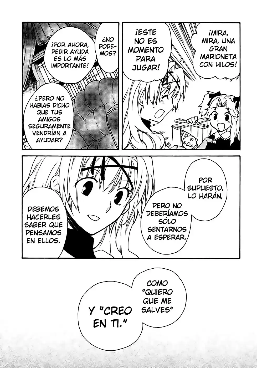 Shinyaku Ookami Ga Kuru! - Capítulo 20 - Página 13 - LectorTMOo