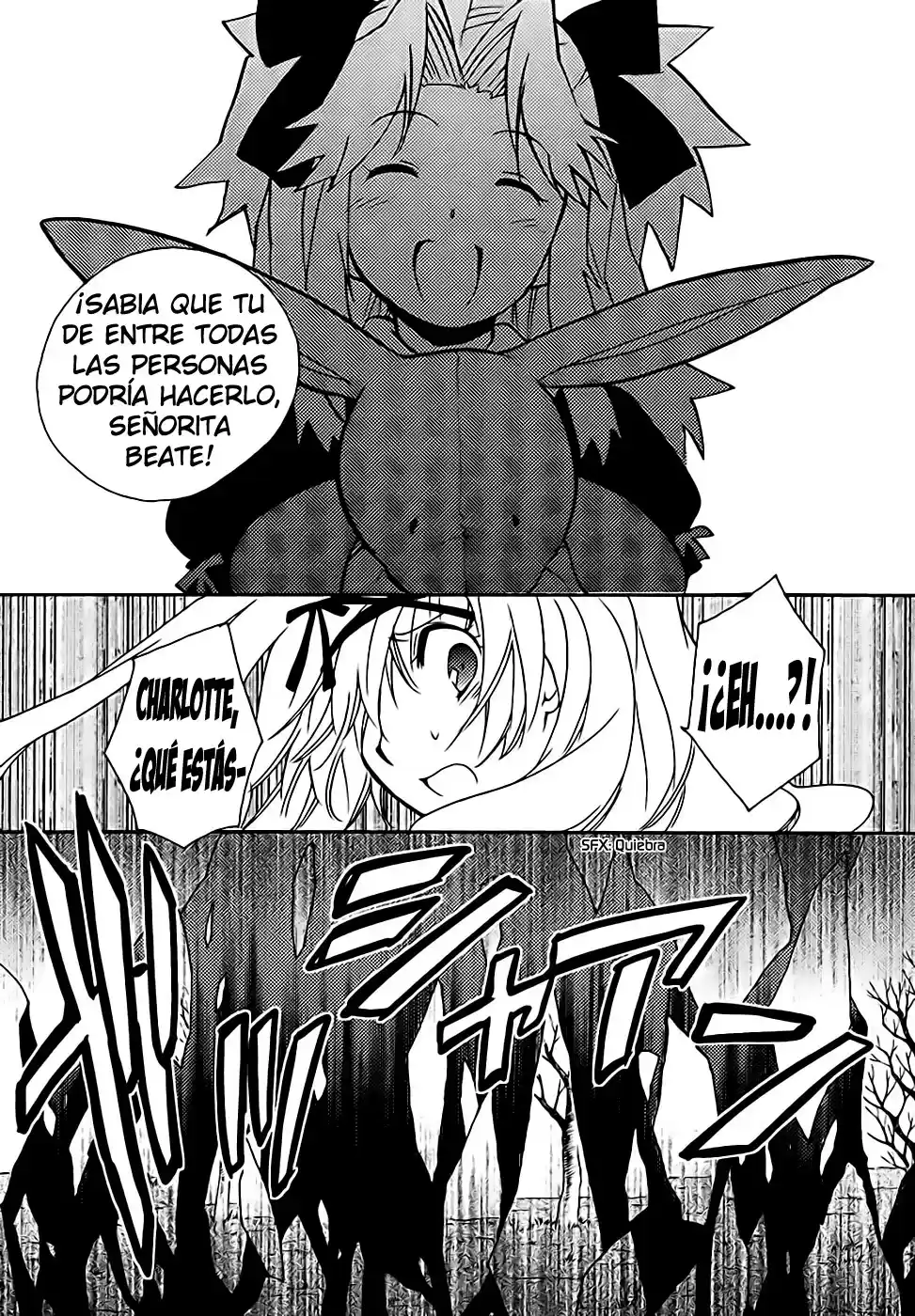 Shinyaku Ookami Ga Kuru! - Capítulo 21 - Página 9 - LectorTMOo